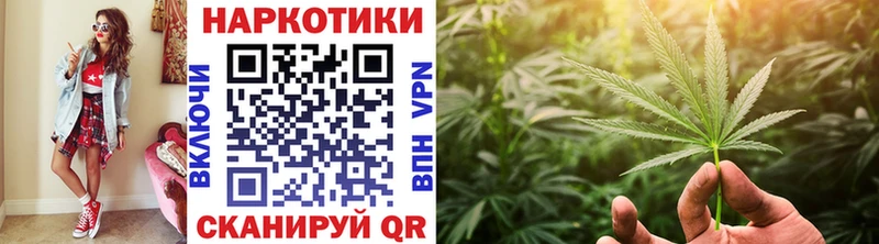 Купить наркотик Нижний Тагил Кокаин  МЕФ  A-PVP  Конопля  ГАШИШ 