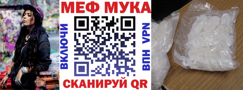 A-PVP Нижний Тагил