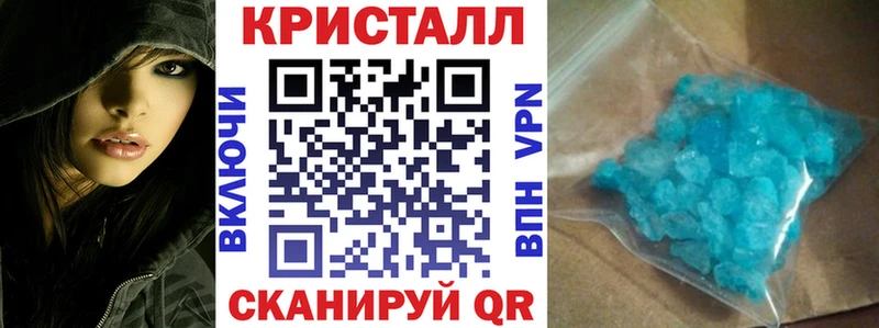 Амфетамин 97%  это как зайти  Нижний Тагил 