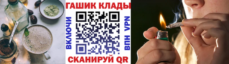 Печенье с ТГК марихуана Нижний Тагил