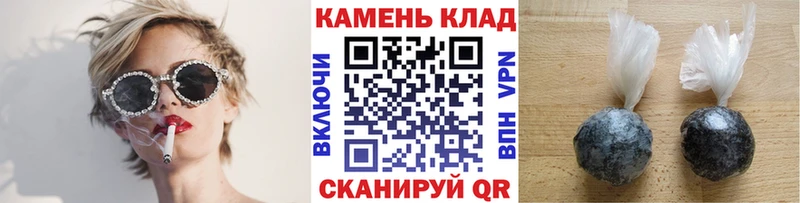 Гашиш Cannabis  купить  сайты  Нижний Тагил 
