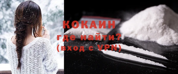 гашишное масло Арсеньев