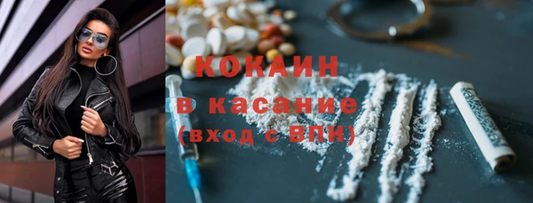 a pvp Аркадак