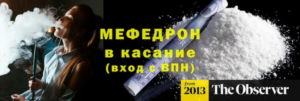 гашишное масло Арсеньев