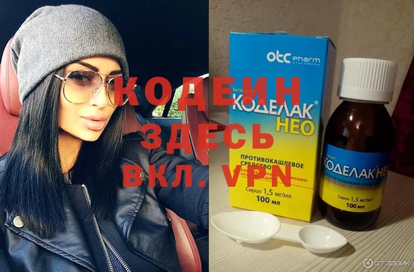 круглые Пересвет