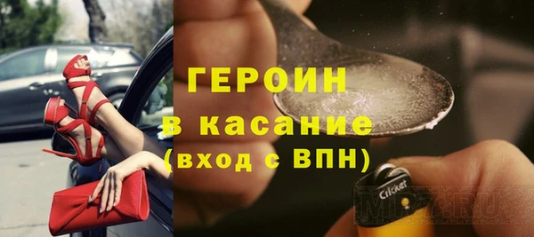 МДПВ Армянск