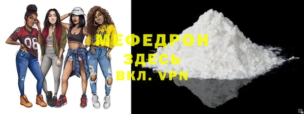 a pvp Аркадак