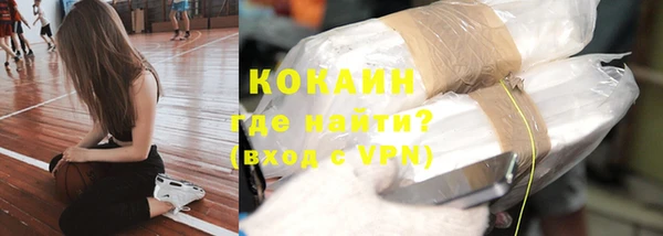 a pvp Аркадак