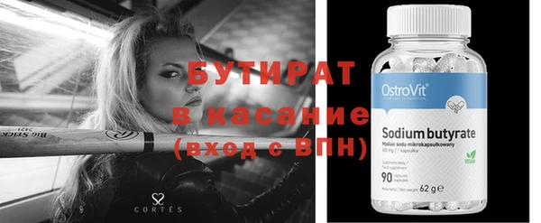 МДПВ Армянск