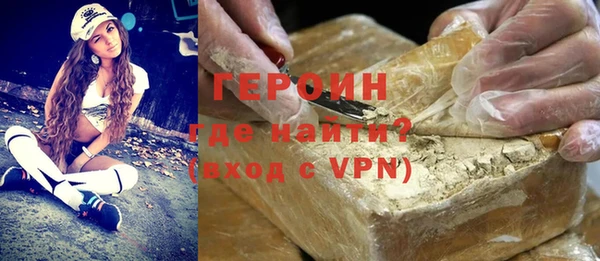 МДПВ Армянск
