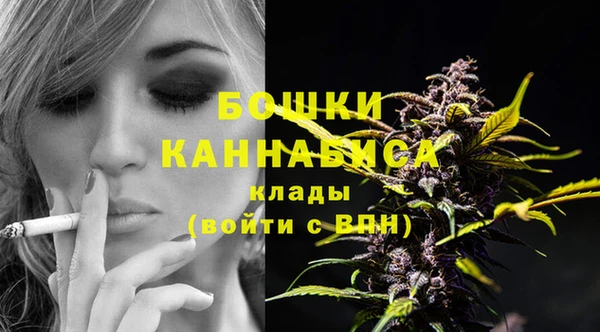прущая мука Переславль-Залесский