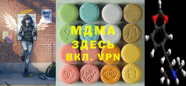 a pvp Аркадак