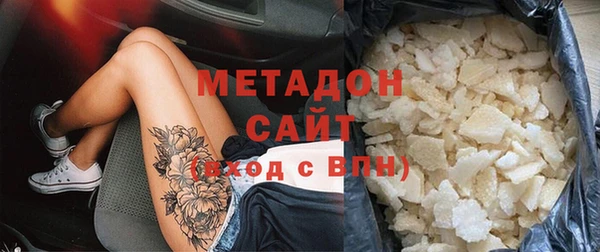 МДПВ Армянск