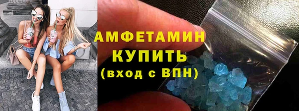 a pvp Аркадак
