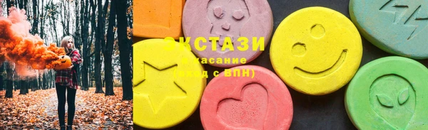 a pvp Аркадак