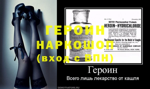 МДПВ Армянск