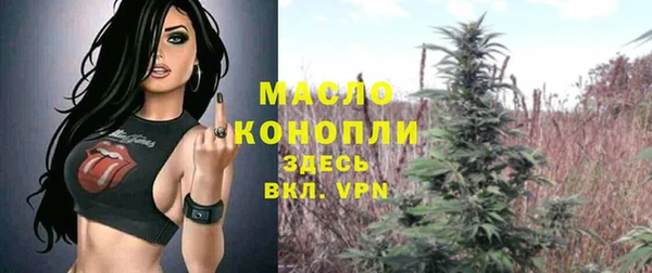 МДПВ Армянск