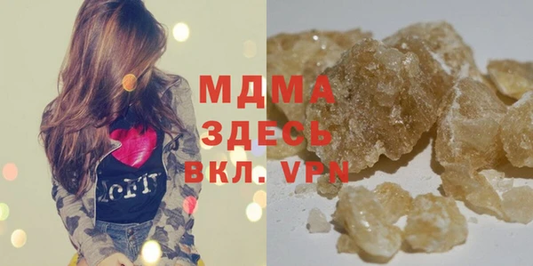 a pvp Аркадак