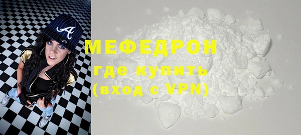 a pvp Аркадак