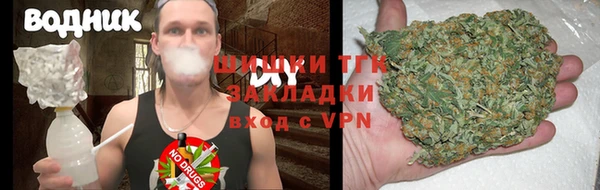 a pvp Аркадак