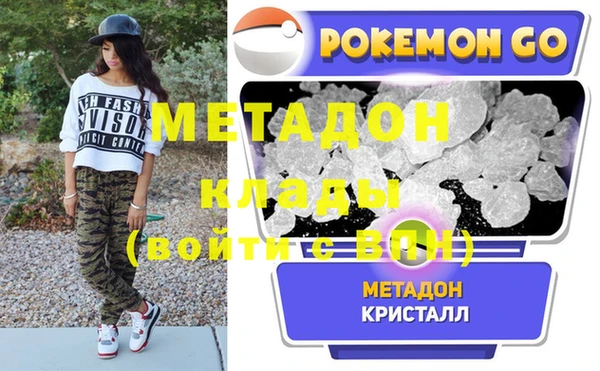 a pvp Аркадак