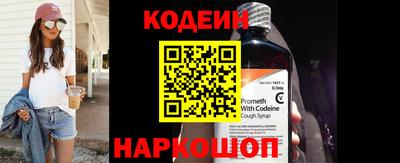 сатива Кандалакша