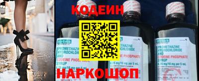 сатива Кандалакша