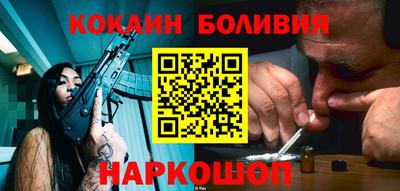 сатива Кандалакша