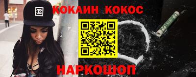 мдпв Камышлов