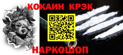 МДПВ Канаш