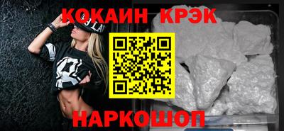мдпв Камышлов