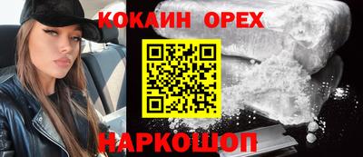 МДПВ Канаш