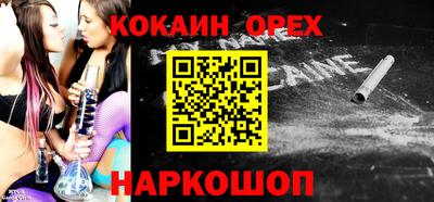сатива Кандалакша