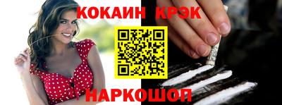 сатива Кандалакша
