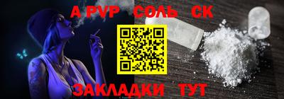МДПВ Канаш