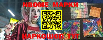 мдпв Камышлов