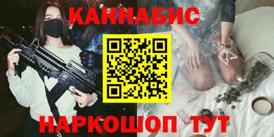 сатива Кандалакша