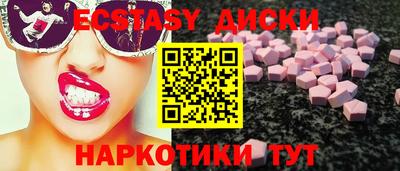 сатива Кандалакша