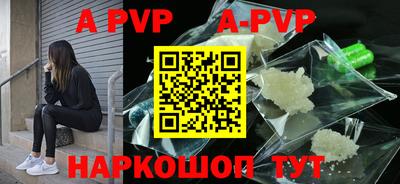 сатива Кандалакша