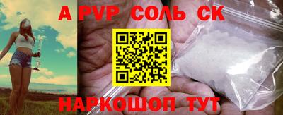 МДПВ Канаш