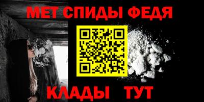 МДПВ Канаш