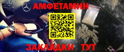 мдпв Камышлов