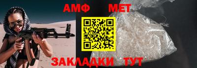 МДПВ Канаш