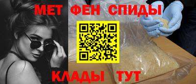 мдпв Камышлов