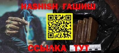 МДПВ Канаш