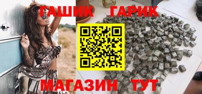 сатива Кандалакша