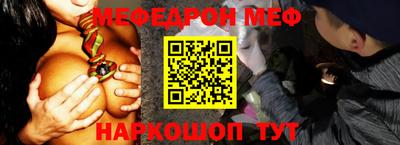 мдпв Камышлов
