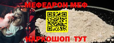МДПВ Канаш