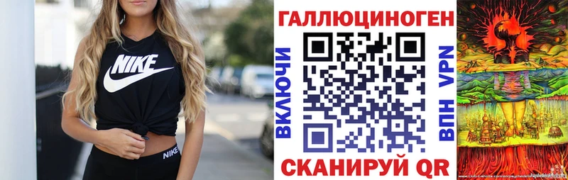 Псилоцибиновые грибы Psilocybine cubensis  ОМГ ОМГ зеркало  Нижний Тагил 