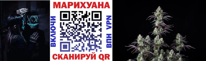 omg как зайти Нижний Тагил МАРИХУАНА MAZAR